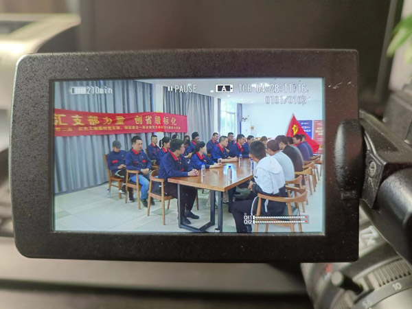 第一建筑工程事業(yè)部開展“匯支部力量，創(chuàng)省級標(biāo)化”主題黨日活動