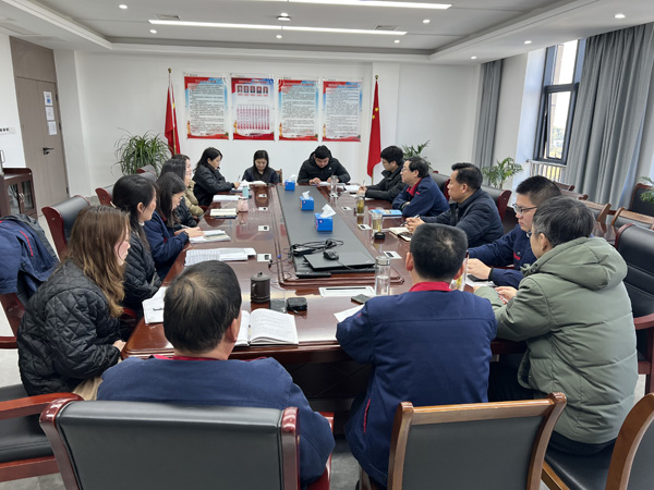 公司黨群工作部、辦公室、工會(huì)召開科務(wù)會(huì)