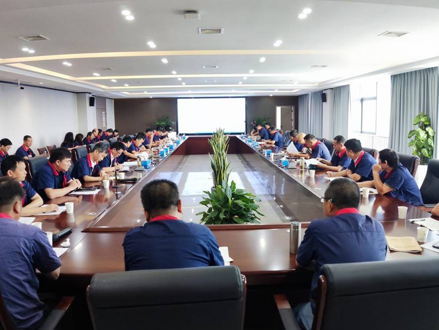 公司召開8月份安全、環(huán)保、職業(yè)衛(wèi)生工作例會