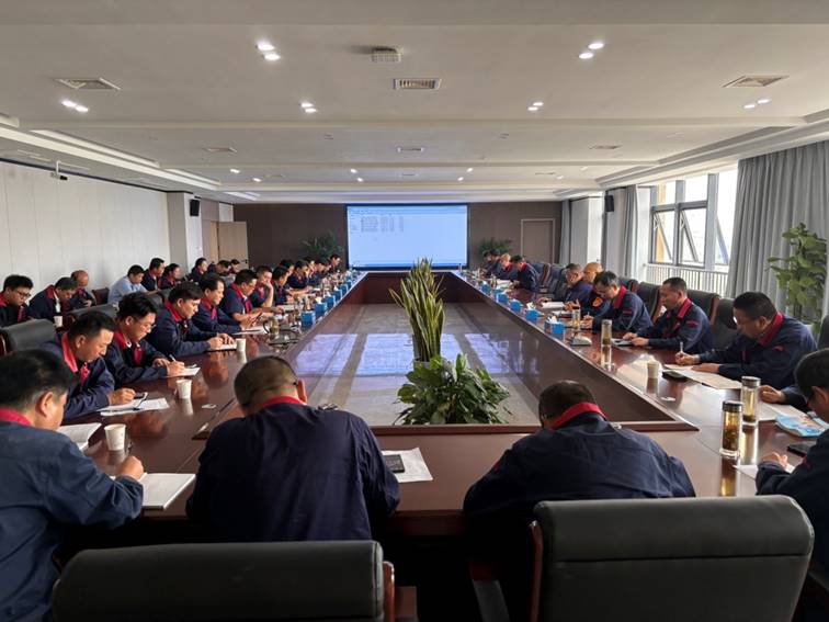 公司召開安全、環(huán)保、職業(yè)衛(wèi)生工作會議