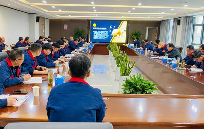 公司召開3月份安全、環(huán)保、職業(yè)衛(wèi)生管理工作例會