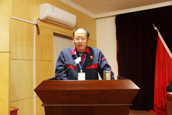 公司召開2022年工作會、二屆五次職代會、2021年度總結(jié)表彰大會